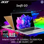 ACER SWIFT GO SFG14-71-575H金(I5-13500H/16G/512G/W11/2.8KOLED