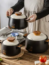 在飛比找樂天市場購物網優惠-日式砂鍋燉鍋家用燃氣專用耐高溫陶瓷鍋煮湯煲明火電磁爐通用湯鍋