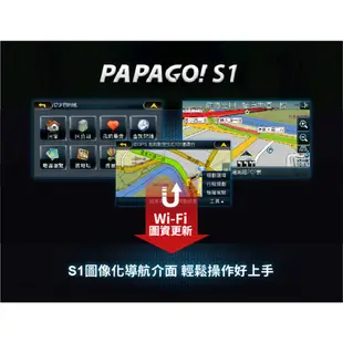 PAPAGO WAYGO 790 PLUS【送64GB】升級版 七吋 Wi-Fi 聲控 衛星導航+行車紀錄 測速照相提醒