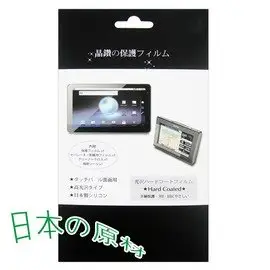 □螢幕保護貼~免運費□華碩 Google New Nexus 7 2代 FHD 2013 (二代) 平板電腦專用保護貼 量身製作 防刮螢幕保護貼