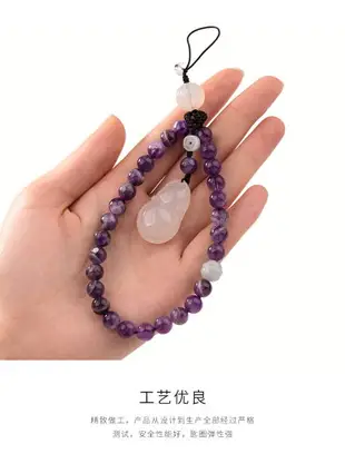 紫水晶 翡翠 玉髓葫蘆手串鑰匙扣掛件創意個性男女汽車鏈鎖匙圈環