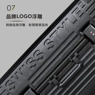 SWISS STYLE Voyager旅行家 銀色 29吋鋁框行李箱 日本頂規靜音飛機輪 旅行箱 登機箱 26吋 20吋