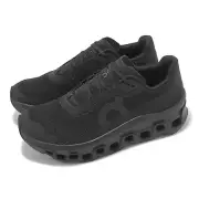 On Running Cloudmonster Void Black Men Road Running Jogging Shoes 3MF10671043
