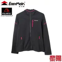 在飛比找蝦皮商城優惠-EasyMain 衣力美 CE16096 專業保暖連帽外套 