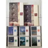 在飛比找蝦皮購物優惠-中國交響世紀 李泰祥監製 共12片 含介紹書 二手CD