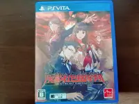 在飛比找Yahoo!奇摩拍賣優惠-PSV 魔都紅色幽擊隊 純日版