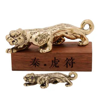 銅製 貔貅 文鎮 鎮尺 圧尺