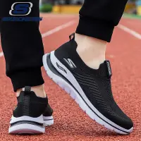 在飛比找蝦皮商城精選優惠-斯凱奇/Skechers GOWALK ArchFit 現貨