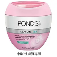 在飛比找松果購物優惠-美國進口POND'S淡斑修護霜(200g/7oz)*1 (8