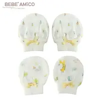 在飛比找樂天市場購物網優惠-bebe Amico 童話森林-負離子紗布手套-長頸鹿/棒棒