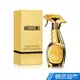 Moschino Fresh Couture Gold亮金金女性淡香精5ml 現貨 蝦皮直送