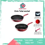 COMBO TEFAL SO CHEF 煎鍋 24 厘米和油炸鍋 28 厘米 - 正品