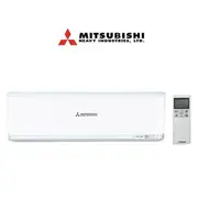 Mitsubishi Avanti PLUS Multi Split System Indoor Only SRK20ZSXA-W 2kW
