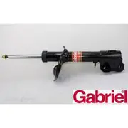 Gabriel Ultra Strut - G52480