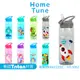 【特價出清】Home Tune翻蓋吸管式水壺22oz/660ml｜Tritan材質兒童水壺吸管水壺HT-5002