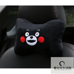 【熱銷】汽車頭枕 布朗熊毛絨汽車頭枕 韓國line friend 可愛卡通 冬季內飾