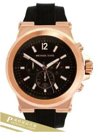 在飛比找Yahoo!奇摩拍賣優惠-雅格時尚精品代購Michael Kors 經典手錶 玫瑰金 