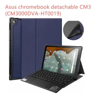 ASUS華碩chromebook detachable CM3平板筆電保護殼可放鍵盤CM3000DVA-HT0019皮套