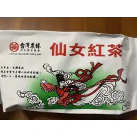 在飛比找iOPEN Mall優惠-台灣農林 仙女紅茶 200g/包