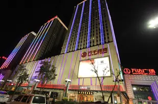 銀川仁昊萬家觀景酒店Renhao Wanjia Guanjing Hotel