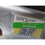 妙管家潔衣皂220G