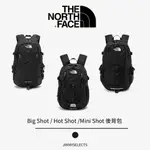 藍田/吉米 - THE NORTH FACE HOT / BIG / MINI SHOT 黑色 雙肩 後背包