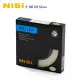 NiSi 耐司 S+MCUV 52mm Ultra Slim PRO 超薄雙面多層鍍膜UV鏡