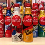 全新現貨 2018世界盃足球賽 COCA-COLA 可口可樂鋁瓶