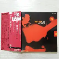 在飛比找Yahoo!奇摩拍賣優惠-Lee Konitz Motion 爵士 CD~宏偉音樂