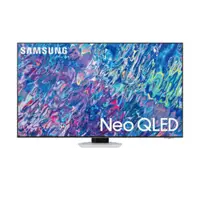 在飛比找QKSHOPPING優惠-現金價來電洽詢!! SAMSUNG三星 QA75QN85BA