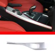 Central Control Multimedia Panel Cover Trim For BMW 1 2 Series F20 2014-2018