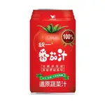 統一 (QC下架勿上)蕃茄汁-無鹽(340ML*6罐/組) [大買家]