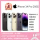 【Apple】A級福利品 iPhone14 Pro 256G