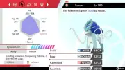 Pokemon Sword and Shield 6iv Shiny Suicune - FAST DELIVERY!