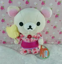 在飛比找樂天市場購物網優惠-【震撼精品百貨】Rilakkuma San-X 拉拉熊懶懶熊