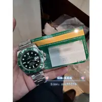 在飛比找蝦皮購物優惠-勞力士 116610Lv 綠水鬼 停產 Rolex Subm