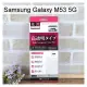 【ACEICE】鋼化玻璃保護貼 Samsung Galaxy M53 5G (6.7吋)