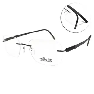 【Silhouette 詩樂】鈦金屬 極簡超輕無框 運動風 Blend系列 SPX+ 光學眼鏡(黑#ST5555 CR 9042)