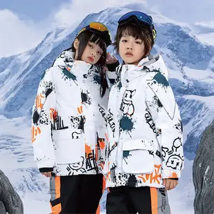 【DAYOU】兒童雪衣 雪衣 滑雪外套 滑雪衣 雪衣外套 滑雪服 滑雪 外套 防風 夢幻塗鴉 D0300006