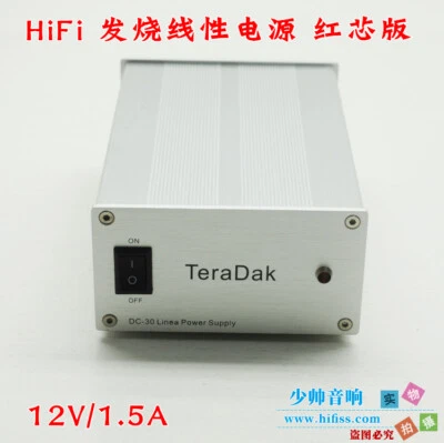 TeraDak Hi-End 30W Toroid Transformer Linear Power Supply DC5V 7V 9V 12V Adapter
