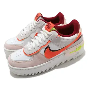 Nike 休閒鞋 AF1 Shadow Air Force 1 解構 任選 厚底 粉色 奶茶 任選 女鞋 【ACS】