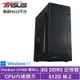 華碩H610平台[柳宿聖盾W]G7400/8G/512G_SSD/Win11