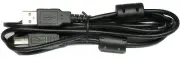 6ft Cable Cord For Numark TT250 USB Turntables & Numark M6 Mixer