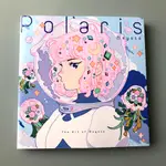 朝暮里 現貨 北極星 MEYOCO 首畫集 POLARIS-THE ART OF MEYOCO 國際版