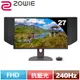 ZOWIE 27吋專業電竸顯示器 XL2746K 240Hz DyAc⁺