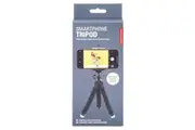 Kikkerland Smartphone Tripod Grey, isAlbi US202