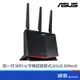 ASUS 華碩 RT-AX86U PRO AX5700 雙頻 WiFi6 無線網路 電競路由器 分享器