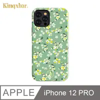 在飛比找PChome24h購物優惠-Kingxbar 花季系列 iPhone12 Pro 手機殼