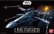 Bandai 01200 1:72 Star Wars X-Wing Starfighter
