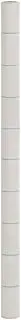 Weed Membrane White 2x50m PP - Durable UV-Stabilized Garden Landscaping Fabric Barrier with Natural Protection, Easy to Install, Ideal for Weed Control and Plant Health